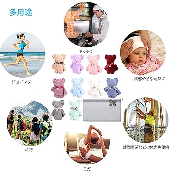 50個セット ギフト タオル ハンカチ くま チェック パールリボン まとめ Amazon.co.jp: [Malanne] プチギフト タオル ハンカチ くま